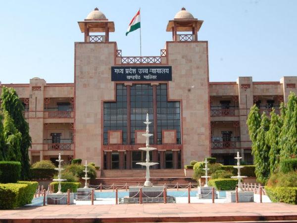 Madhya Pradesh High Court case Madhya Pradesh High Court case