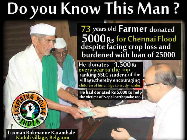 Laxman Rukmanne Katambale Laxman Rukmanne Katambale
