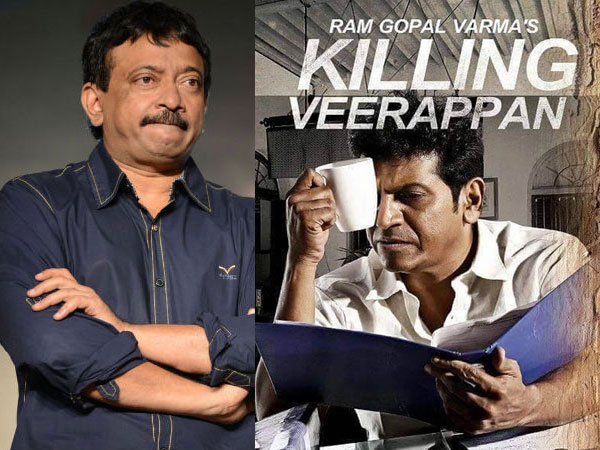 RGV's Killing Veerappan RGV's Killing Veerappan