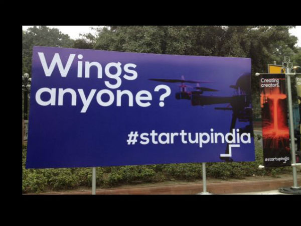 Pics: Start up India launch event Pics: Start up India launch event