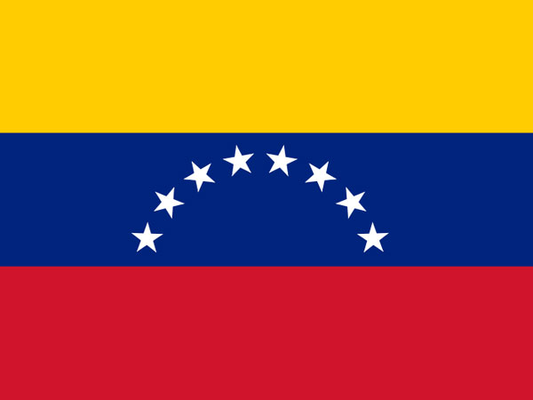 4,700 suspected Zika cases in Venezuela 4,700 suspected Zika cases in Venezuela
