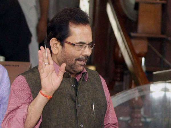 Now, Naqvi gets IS threat letter Now, Naqvi gets IS threat letter