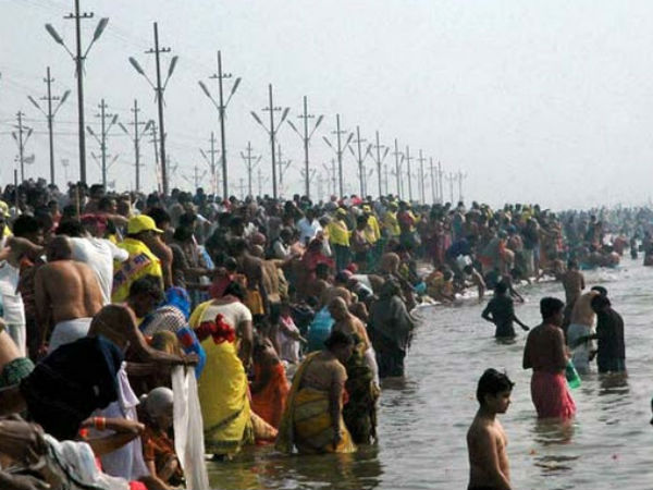 Sangam Sangam