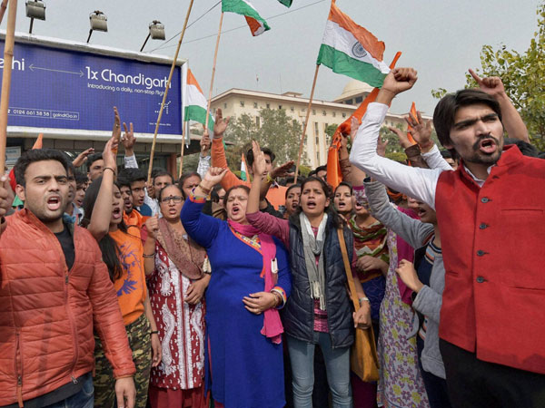 JNU JNU