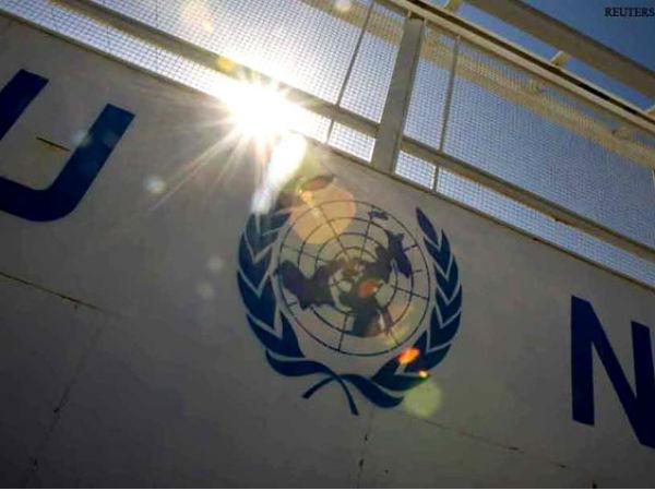 United Nations United Nations
