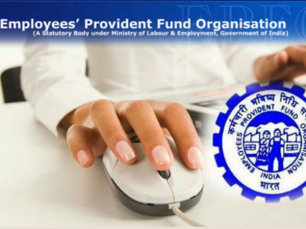New norms introduced for pf withdrawal New norms introduced for pf withdrawal