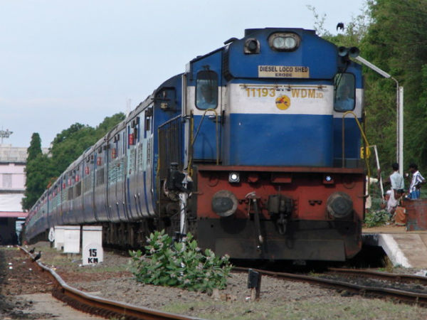 Train Train