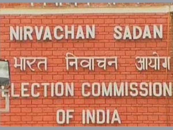 'Make arrangements for weaker sections' 'Make arrangements for weaker sections'