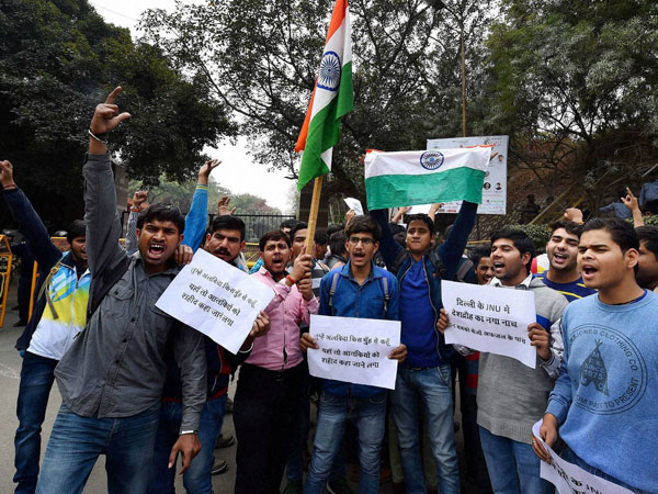 JNU JNU