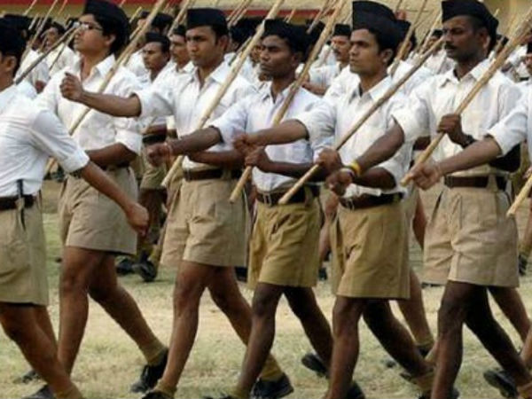 rss rss
