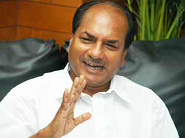 Disengagement in areas of eastern Ladakh is surrender to China: Antony Disengagement in areas of eastern Ladakh is surrender to China: Antony