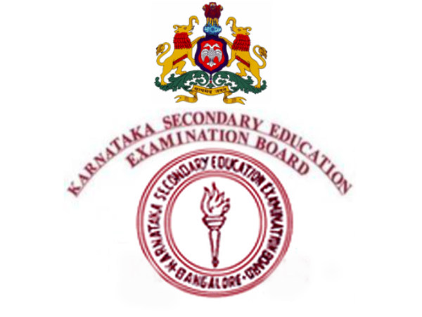 Karnataka SSLC Results 2016 declared: Check the results here. Karnataka SSLC Results 2016 declared: Check the results here.