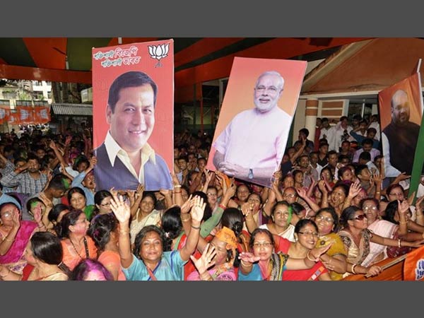 assam-result assam-result