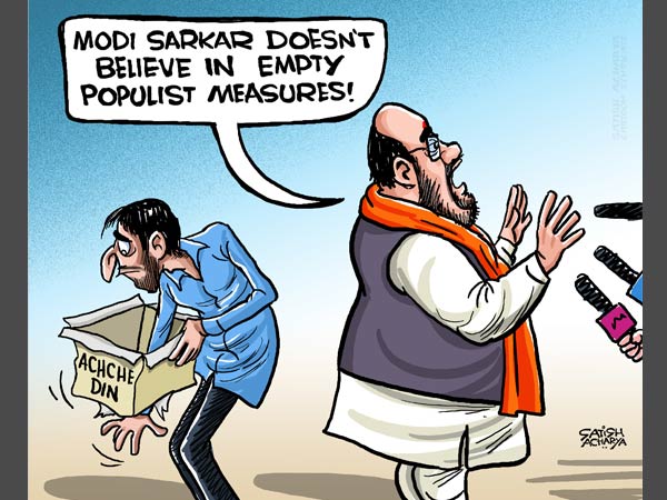 Cartoon of the Day: Empty vessels make most noise Cartoon of the Day: Empty vessels make most noise
