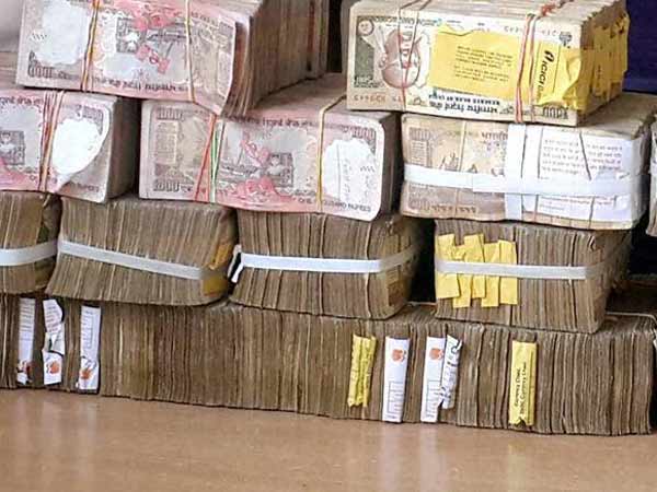 money money