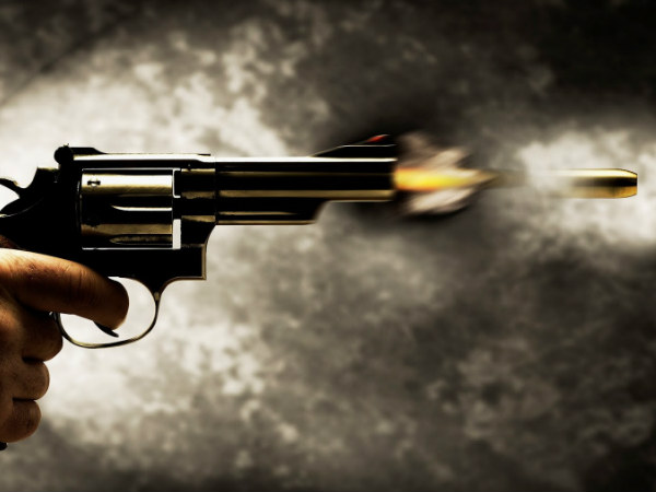 gun gun