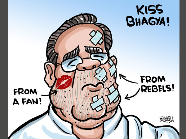 Cartoon of the Day: Siddaramaiah 'kissed' his fame off Cartoon of the Day: Siddaramaiah 'kissed' his fame off