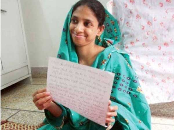 Geeta Geeta