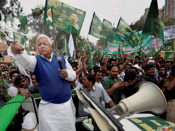 Lalu Prasad Yadav Lalu Prasad Yadav