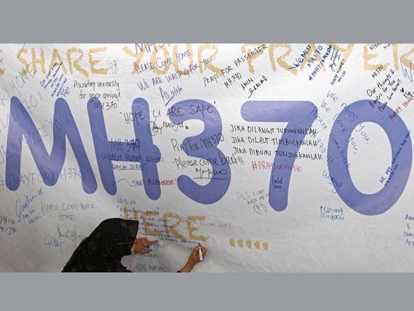 Possible MH370 wreckage found Possible MH370 wreckage found