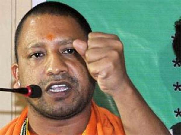 Yogi Adityanath Yogi Adityanath