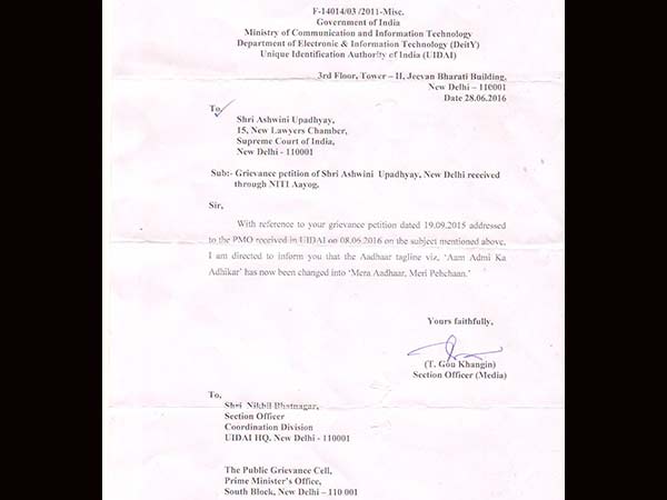 UIDAI changes Aadhaar tagline to ‘Mera Aadhaar, Meri Pehchan'. UIDAI changes Aadhaar tagline to ‘Mera Aadhaar, Meri Pehchan'.