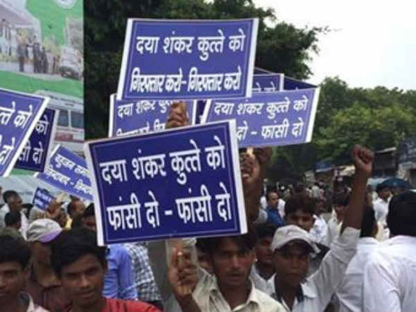 dayashankar singh dayashankar singh