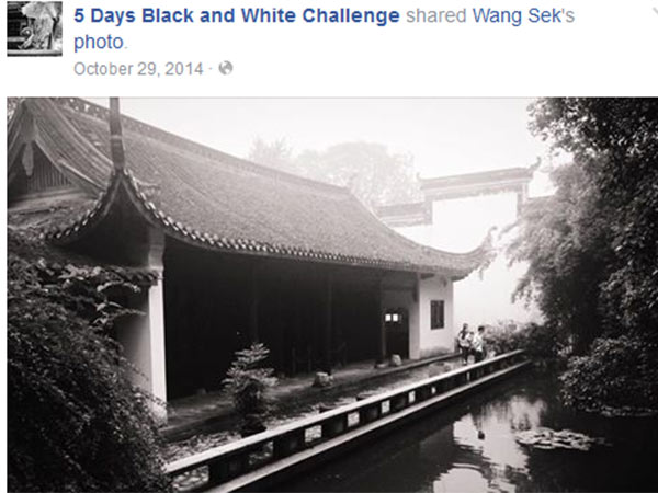 Friends bond over Facebook Challenges
