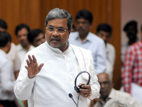 siddaramaiah siddaramaiah