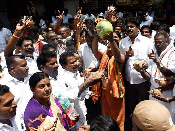 Hail Amma!