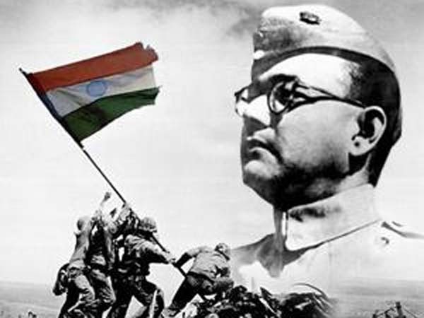 Netaji Netaji