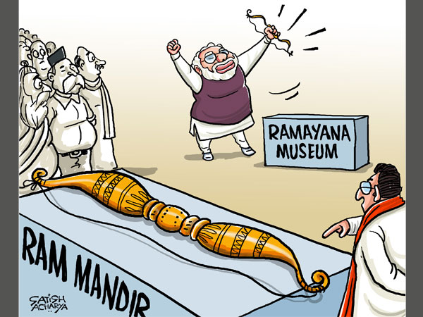 Clamour for the construction of Ram Mandir grows Clamour for the construction of Ram Mandir grows