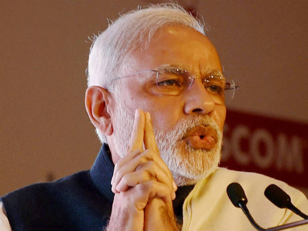 CIC demands files on PM's foreign bills CIC demands files on PM's foreign bills