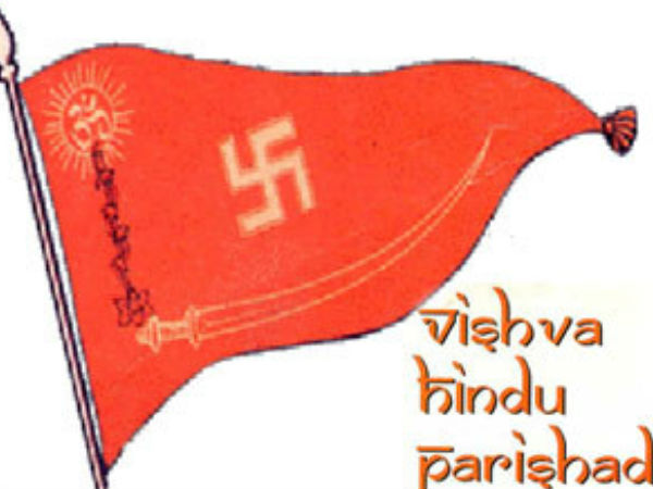 VHP activist held for harassing woman VHP activist held for harassing woman