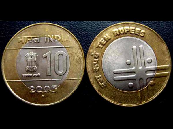 Rumours of Rs 10 coins ban trigger panic Rumours of Rs 10 coins ban trigger panic