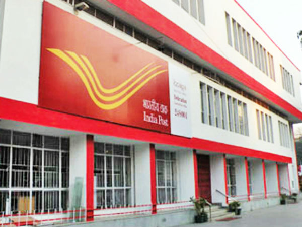 Post Office Post Office