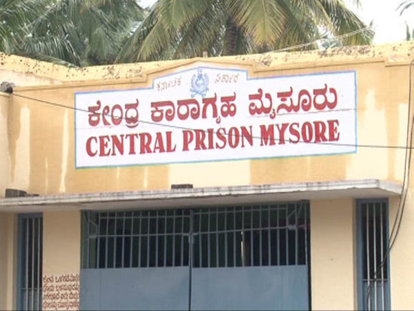 mys-jail mys-jail