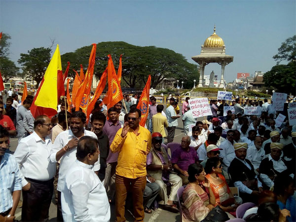 mysuru protest2 mysuru protest2