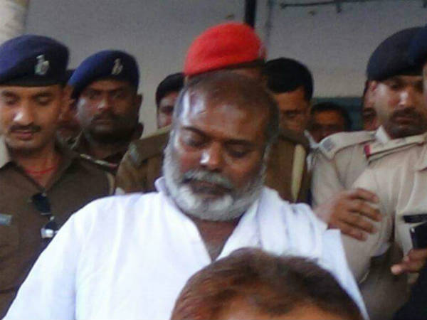 SC cancels bail of RJD MLA Raj Ballabh Yadav SC cancels bail of RJD MLA Raj Ballabh Yadav