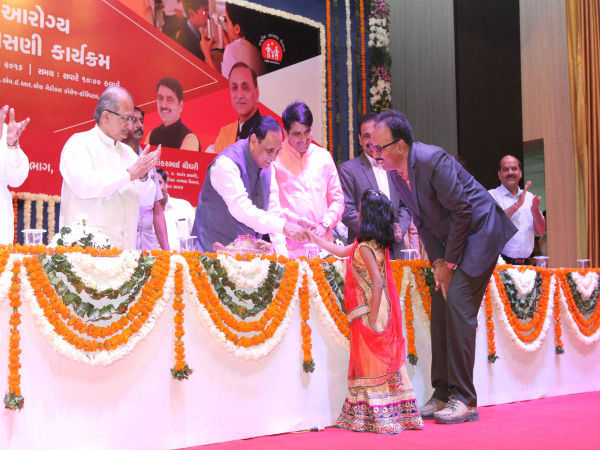 Vijay Rupani Vijay Rupani