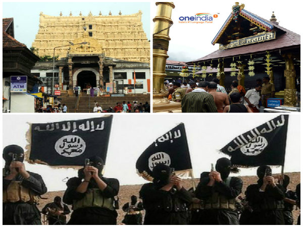 Controversies that rocked Kerala in 2016 Controversies that rocked Kerala in 2016