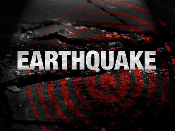 6.6 magnitude quake hits Indonesia 6.6 magnitude quake hits Indonesia