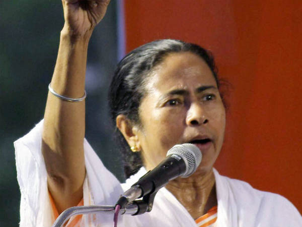 TMC protests in front of RBI TMC protests in front of RBI