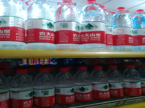 water water