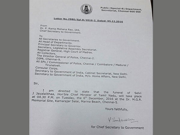 State Funeral notice State Funeral notice