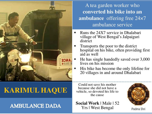 Karimul Haque: The Ambulance dada