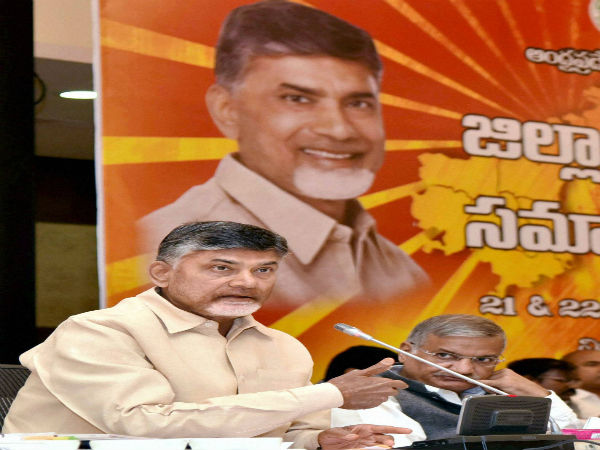 Chandrababu Naidu Chandrababu Naidu