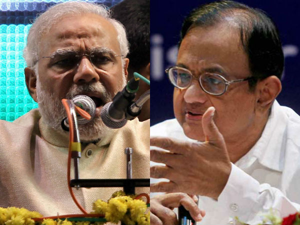 Chidambaram Modi Chidambaram Modi