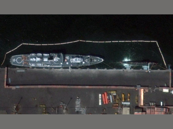 Chinese Nuclear Submarine Chinese Nuclear Submarine