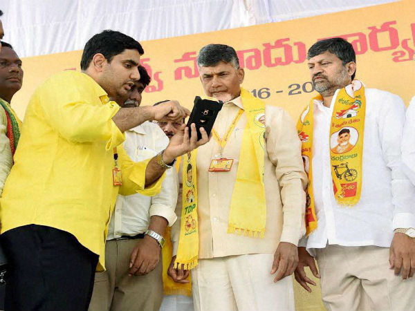 lokesh chandrababu à°à±à°¸à° à°à°¿à°¤à±à°° à°«à°²à°¿à°¤à°